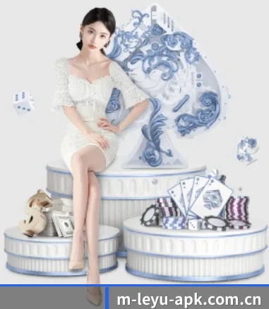 乐鱼APP APP 界面展示